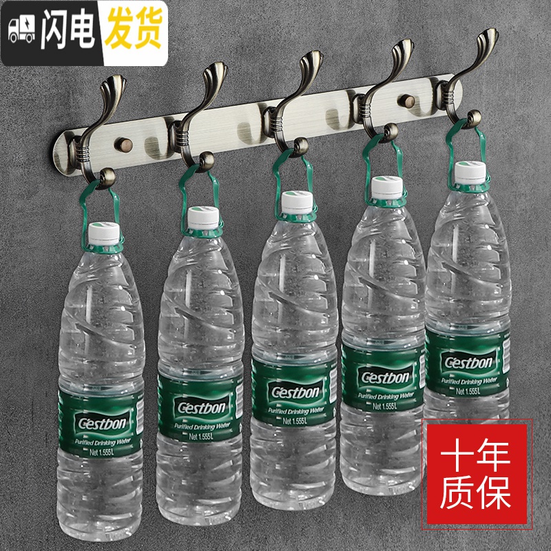 三维工匠免打孔卫生间不锈钢衣服挂衣钩挂衣架壁挂墙上衣帽勾墙壁挂钩排钩 本色3钩高清大图