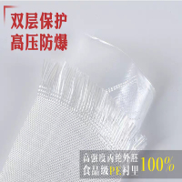 泵管 水泵配管软管【20米/卷】