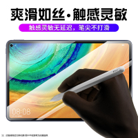 华为m6平板钢化膜m5青春版matepadpro高清膜8.4/8/10.1/10.8英寸屏幕保护膜蓝光钢化玻璃膜电脑贴膜