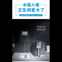 闪电客隐形藏带盖板翻盖式蹲便器大便器水箱整套坑厕池可配智能感应水箱