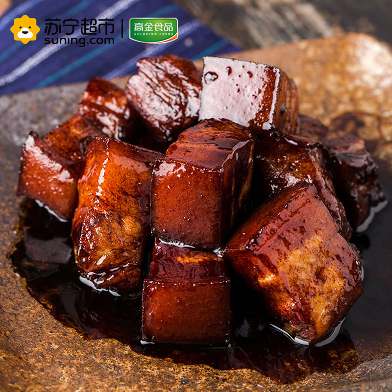 高金食品 猪切丁五花肉400g/袋装 供港谷饲猪肉 冷冻食材