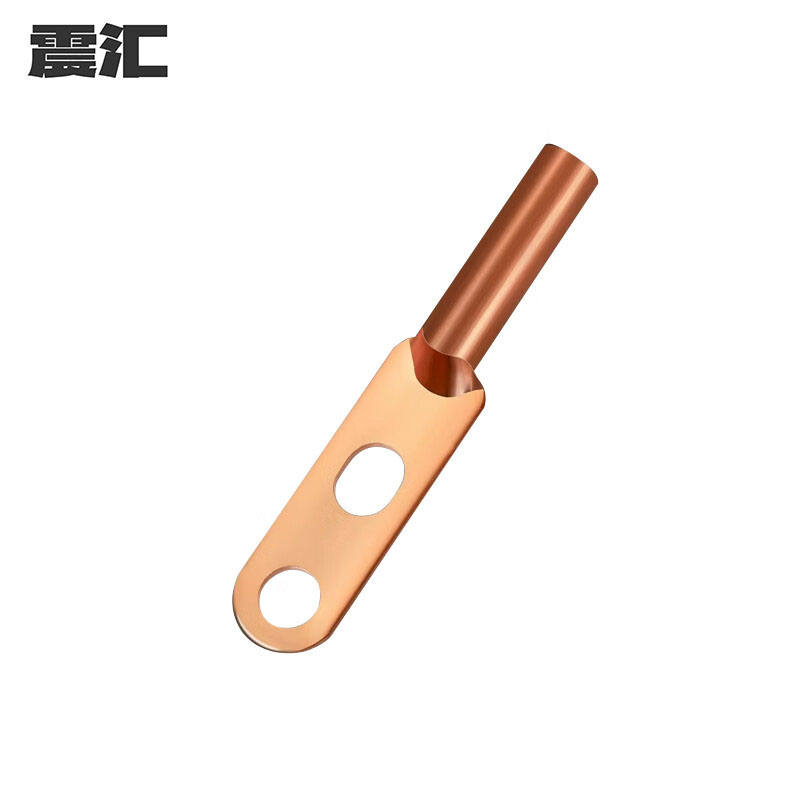 震汇 双孔铜鼻子 DTS-35个高清大图