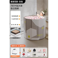 古达泡澡桶大人折叠泡浴桶洗澡桶儿童可坐浴盆游泳桶成人浴缸全身浴桶