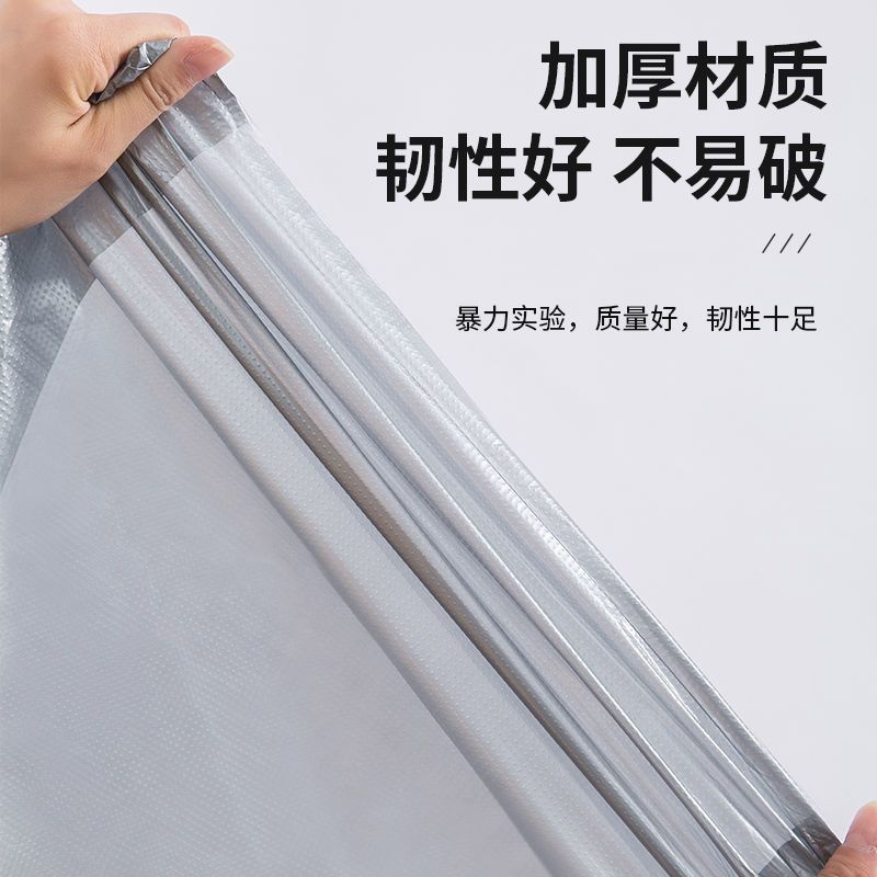 搬家袋装被子衣服的收纳袋子家用大号多功能手提行李打包袋