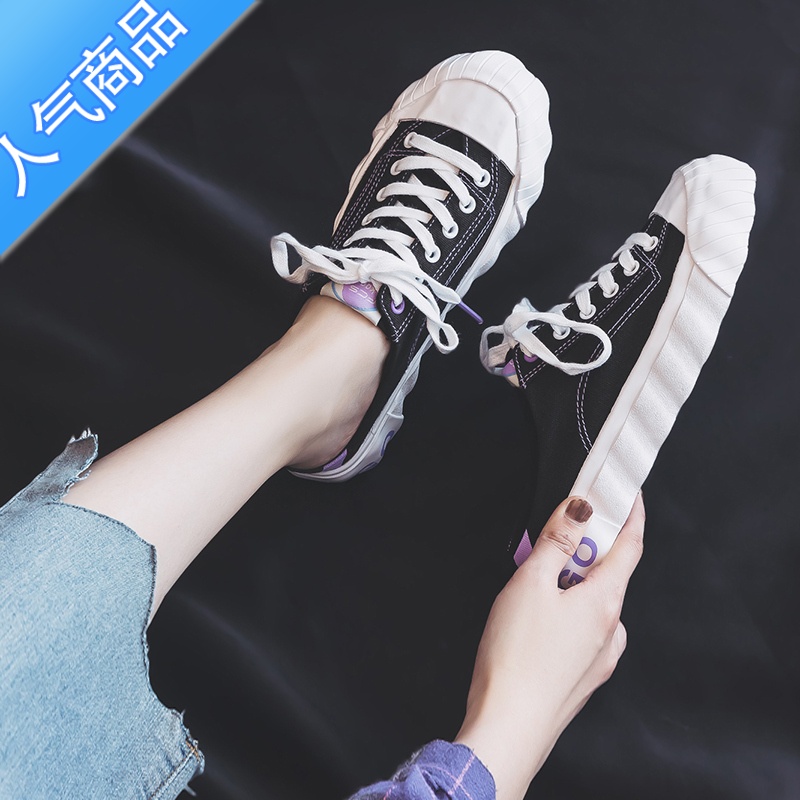 SUNTEK夏天配裙子的鞋子女2023新款白色半拖帆布鞋女百搭日系小白鞋高清大图