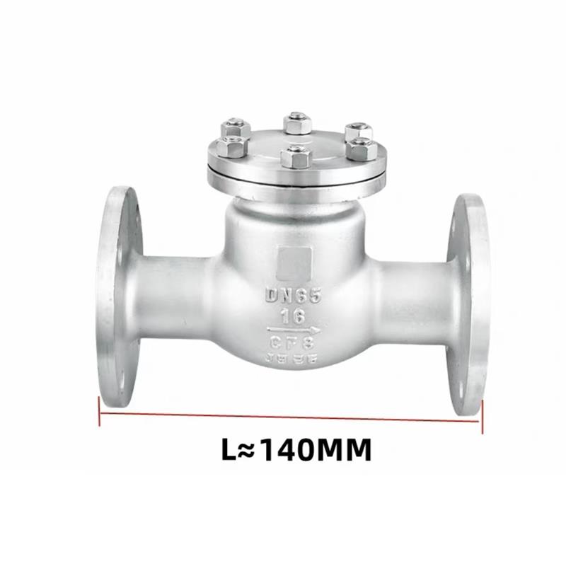 盛京联硕不锈钢旋启式止回阀DN32 [1.2寸]304材质台高清大图