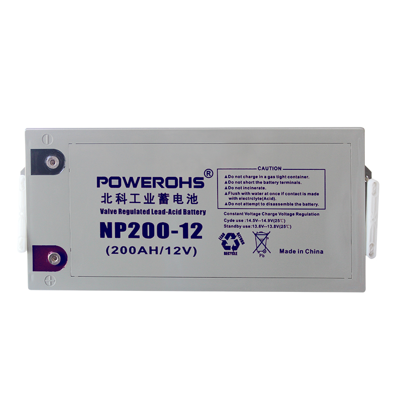 (POWEROHS)NP200-12免维护铅酸蓄电池12V200AH