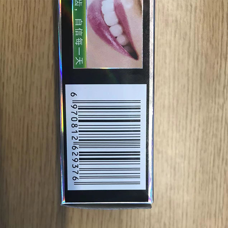 竹炭王竹炭牙膏活性木炭亮白牙膏去烟渍牙渍口腔异味亮齿牙釉质清新口气2支装
