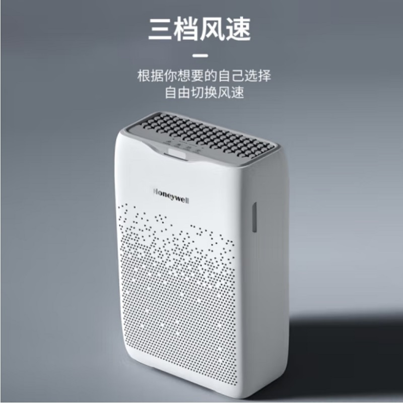霍尼韦尔 空气净化器 家用办公净化器 KJ190F-W02 净化器