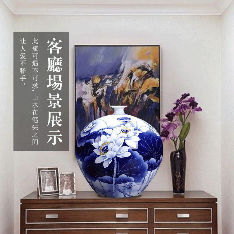 景德镇陶瓷器手绘青花瓷花瓶 客厅电视柜家居装饰工艺品瓷器摆件 三维工匠高清大图