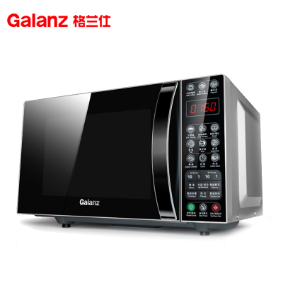 格兰仕Galanz 微波炉 G70F20CN3L-C2(R1) 光波炉 微烤箱一体机 家用平板智能预约700W功率20L