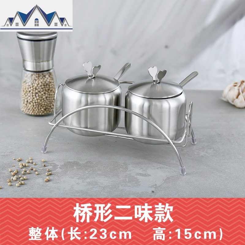 调料盒套装家用组合装调味品收纳盒厨房调味盒盐罐调味罐厨房用品 三维工匠高清大图