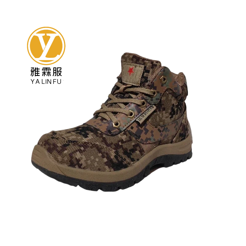 雅霖服 迷彩防寒鞋YLF-FHX937 双高清大图