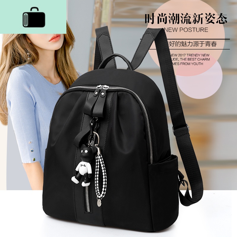 2020新款尼龙牛津布双肩包女韩版潮时尚百搭背包学院风书包妈咪包NEW LAKE高清大图