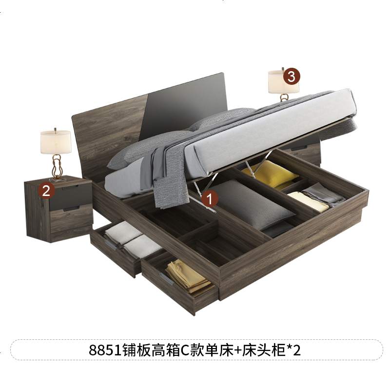 北欧榻榻米板式双人床1.8米床1.5m现代简约ins网红床主卧储物婚床 1800mm*2000mm_C款高箱床+床头柜2*_组装式架