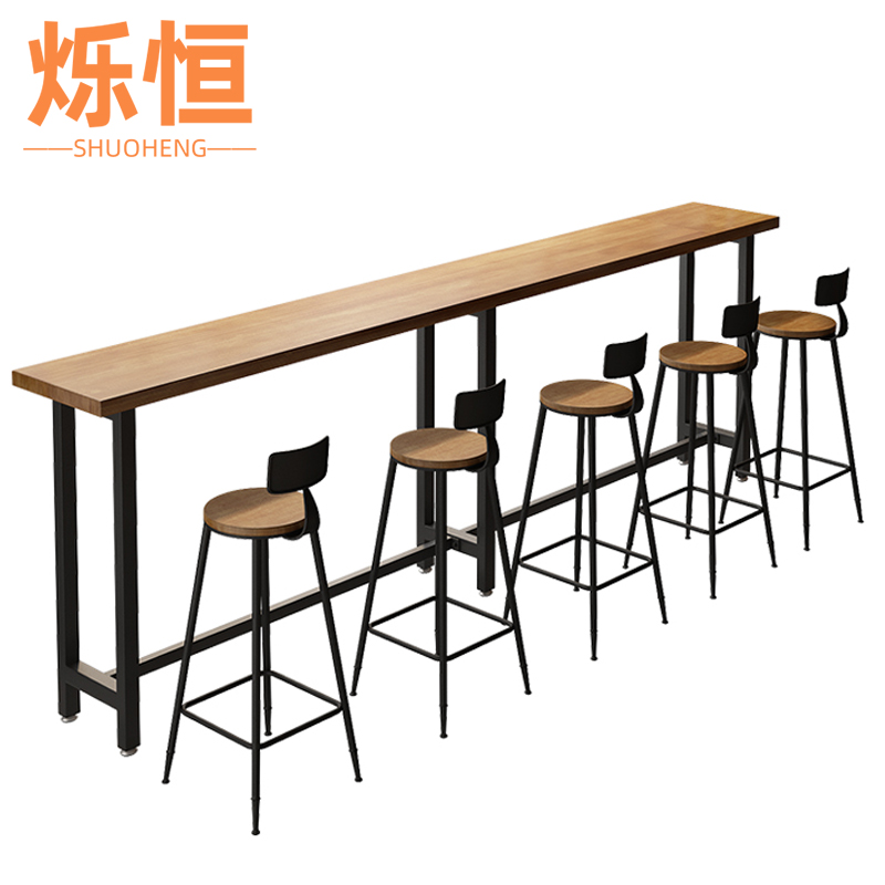 烁恒吧台桌 一桌五椅 套