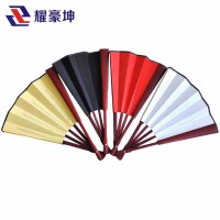 耀豪坤 折扇 10寸/把