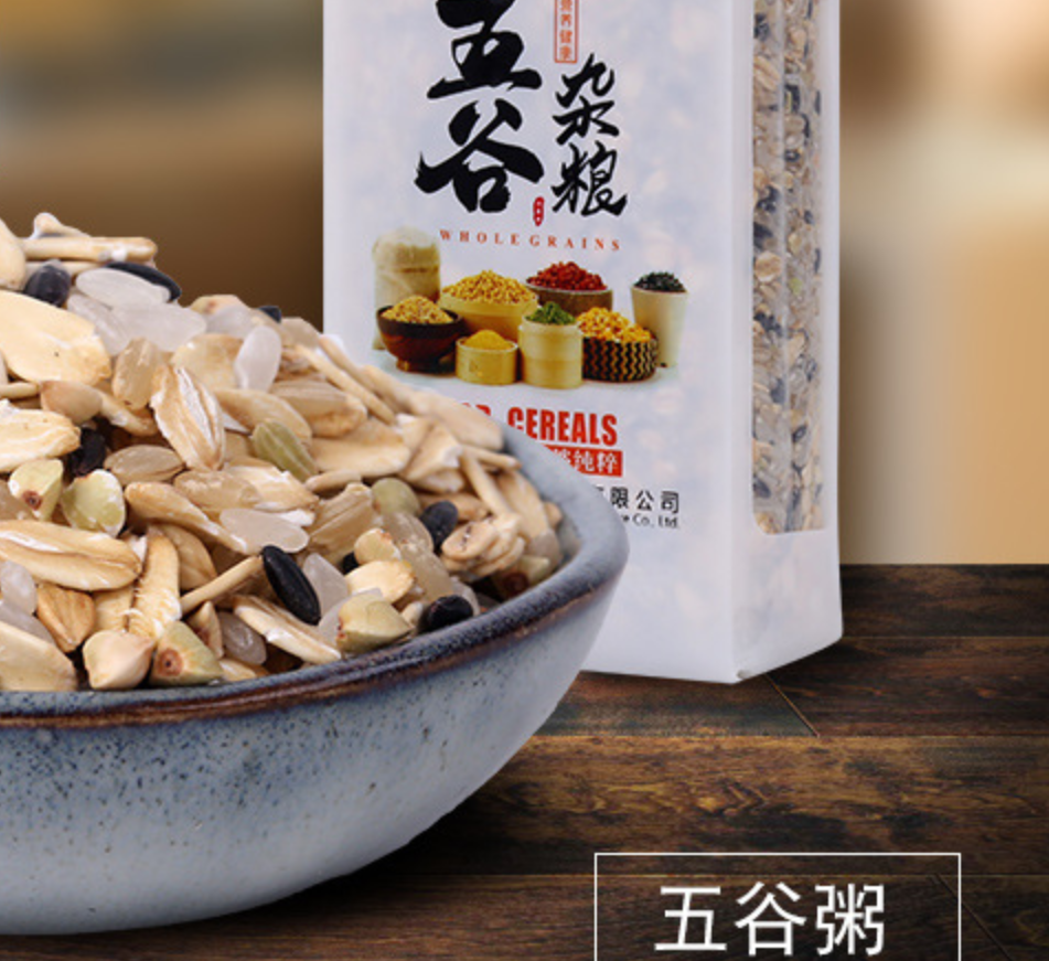 山满田 五谷粥370克 双层真空装 五谷杂粮