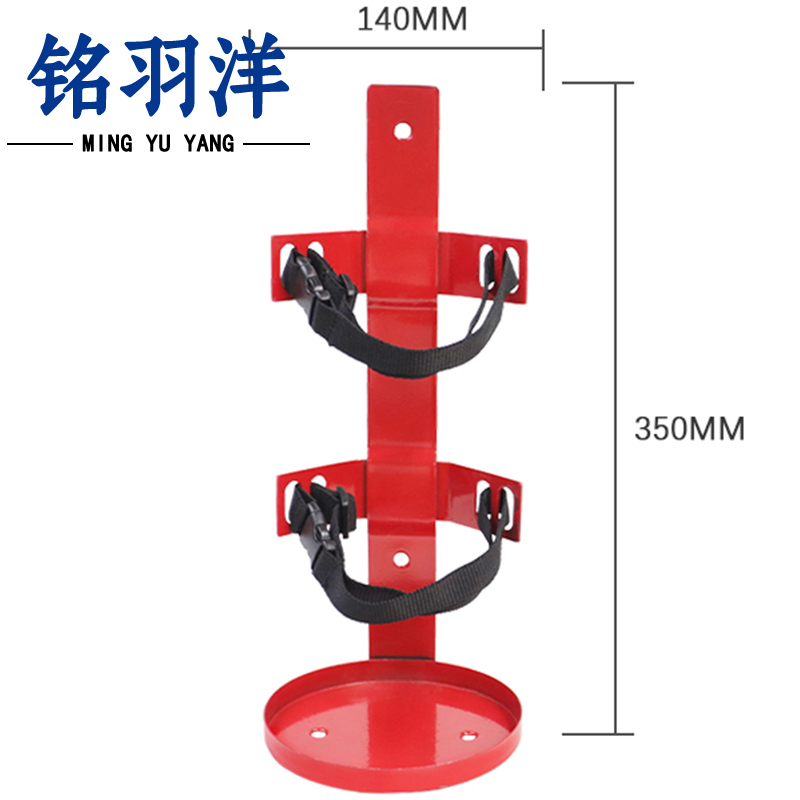 铭羽洋绑带式灭火器架4kg个高清大图