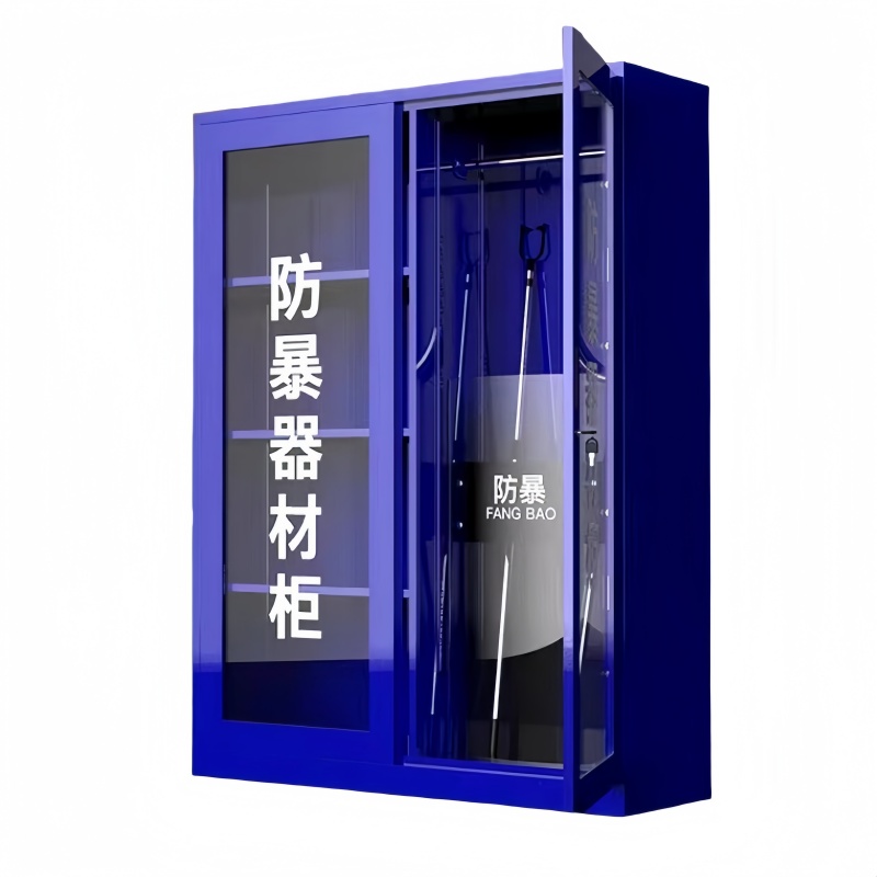 防暴器材柜高清大图