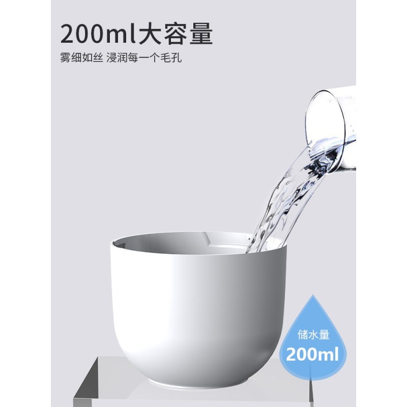 usb加湿器迷你静音家用卧室宿舍车载空调房香扩香仪