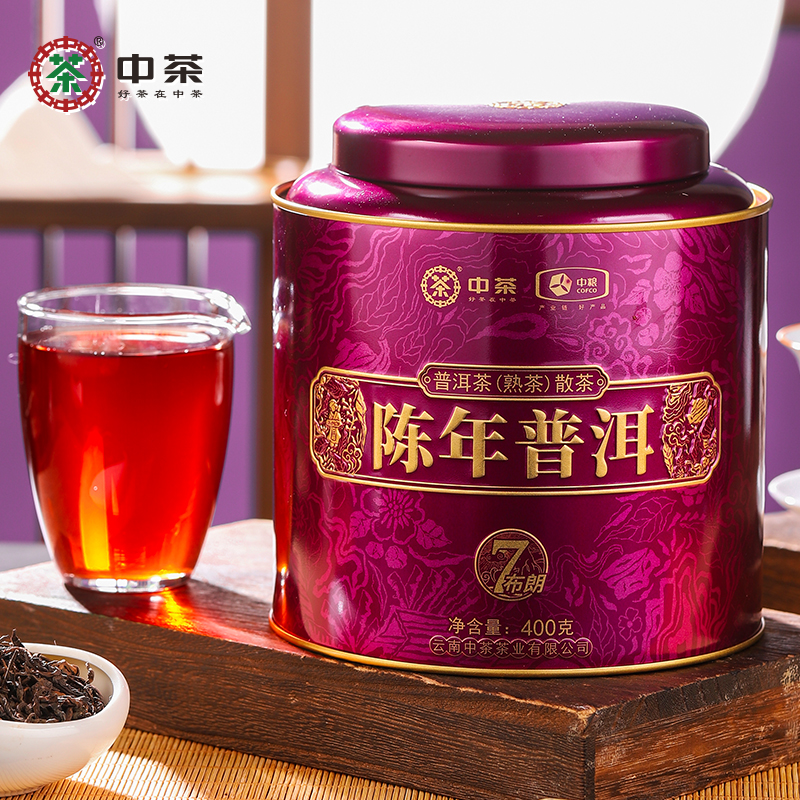 中茶陈年普洱茶散茶7年熟普400g配手提袋 1308云南布朗普洱茶叶中华老字号高清大图