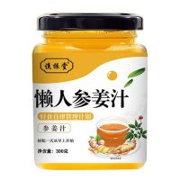谯振堂油切大肚茶