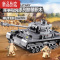 真智力六一兼容积木二战虎式坦克战争吃鸡拼装积木模型军事男孩 古迪虎式坦克1010颗粒