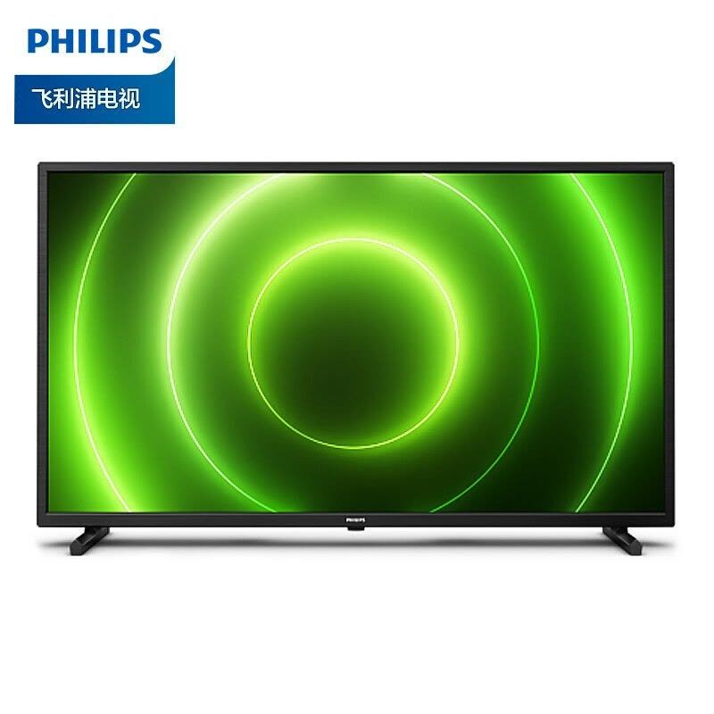 飞利浦(PHILIPS) 39PHF6706/T3 新品39英寸64位处理器WIFI网络智能平板