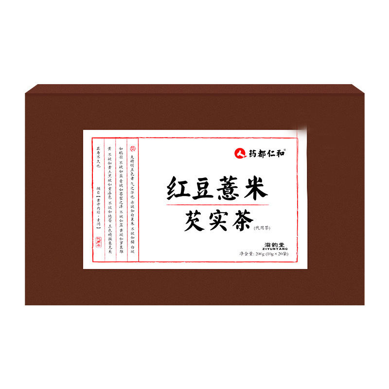 亨博士多维牛磺酸