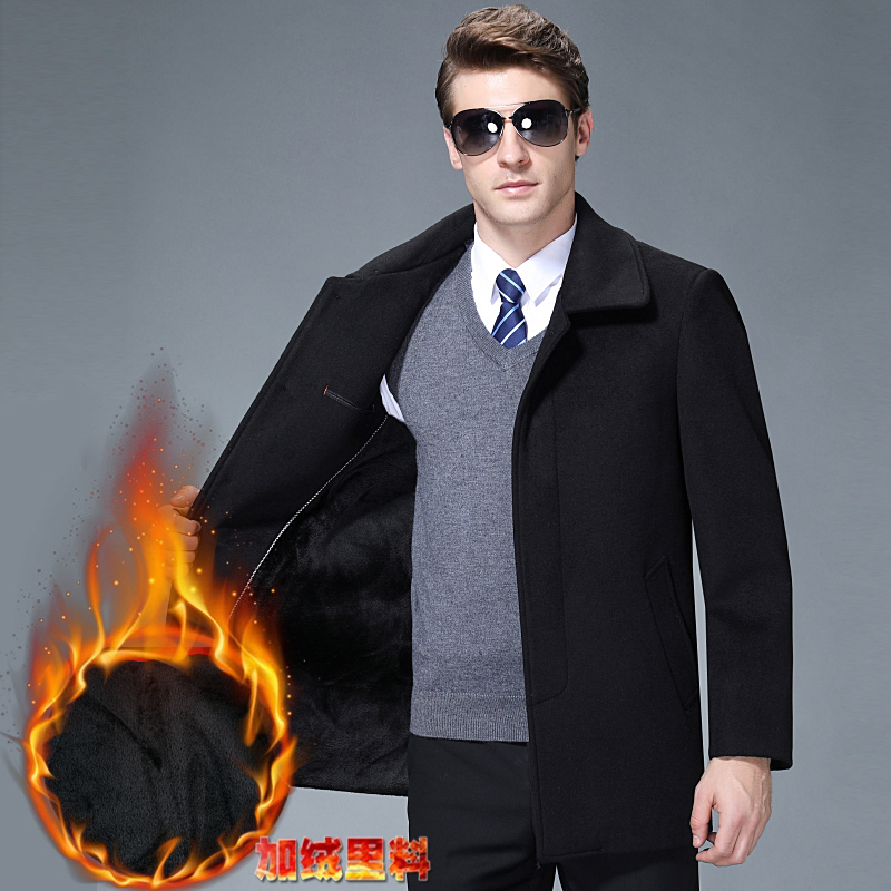 高端呢子羊绒大衣羊毛呢子大衣男中老年过膝长款父亲风衣毛呢大衣爸爸羊毛呢子外套加厚品牌官方旗舰店特卖 1902短款藏蓝加绒 195/108A(XXXXL码）