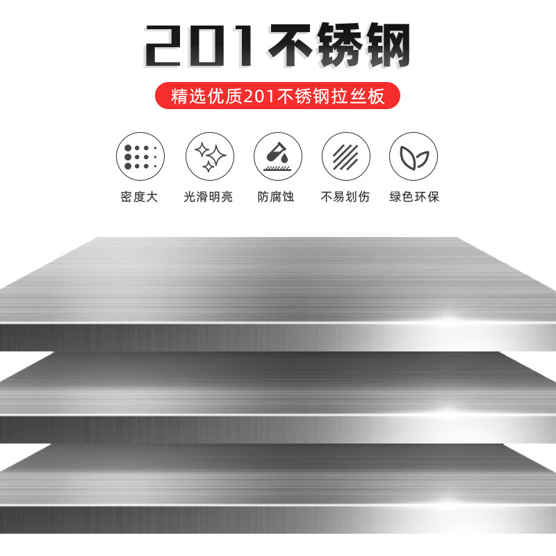 鑫金虎 201不锈钢单面21格鞋柜员工换鞋柜医院无尘净化车间更衣室矮柜2100*300*600mm高清大图