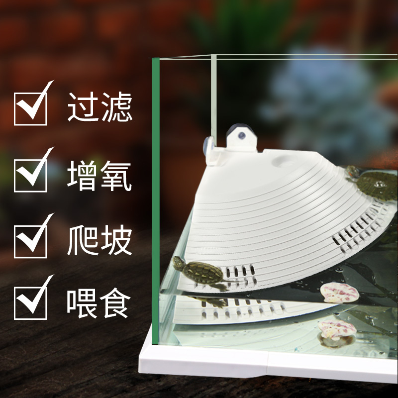 玻璃乌龟缸鱼缸生态带过滤晒台大型家用养龟金鱼缸乌龟缸别墅龟缸高清大图