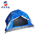 帐篷 中特邦安 ZT-ZP111 单层帐 3-4人 通用 蓝色