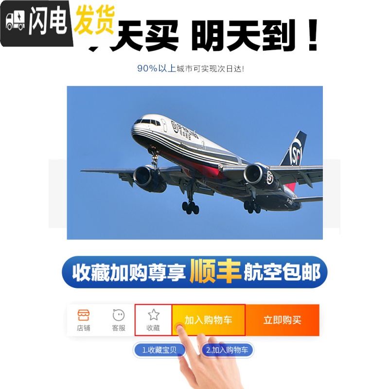 三维工匠大容量宜兴纯手工黑金砂仿古紫砂壶茶杯家用茶具套装全手工大茶壶 六方伏古单壶高清大图