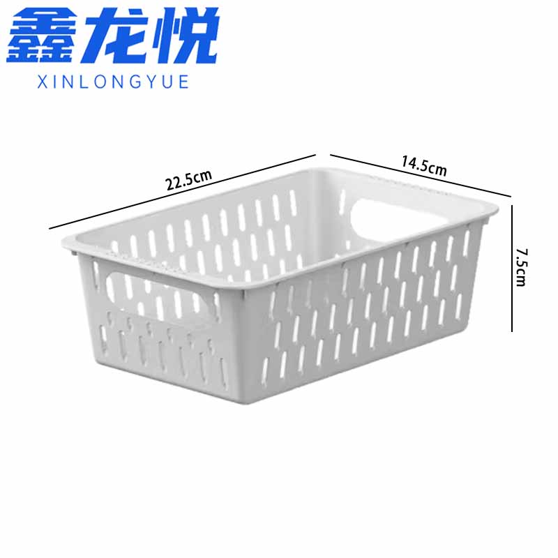 鑫龙悦收纳篮35高清大图