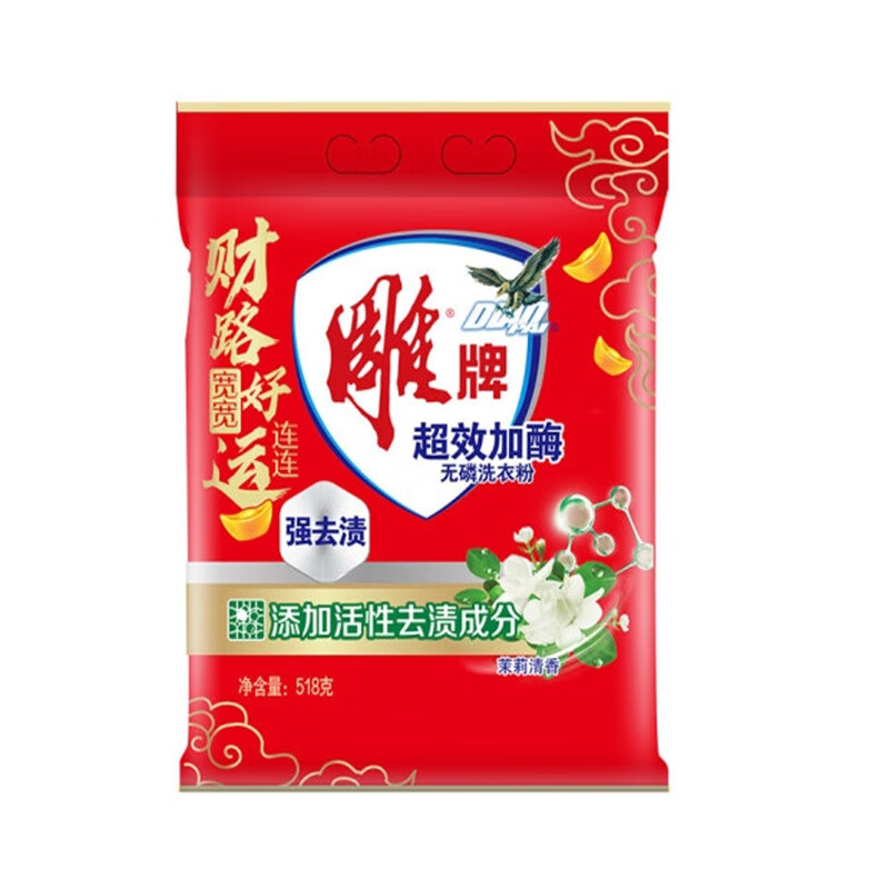 雕牌超效加酶洗衣粉518g