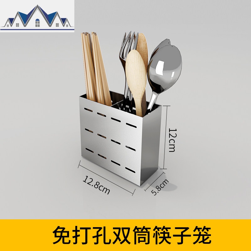 免打孔厨房用品置物架不锈钢锅盖架刀架刀座砧板架刀具收纳菜板架 三维工匠高清大图