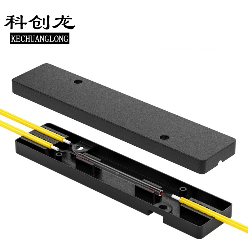 科创龙(KECHUANGLONG)拉锥式尾纤分路器 1分2 LC 单模/1个高清大图