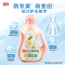 立白大师香氛洗衣液奇遇蓝风铃1kg+格拉斯玫瑰100g*2袋持久留香护色柔顺深层去渍