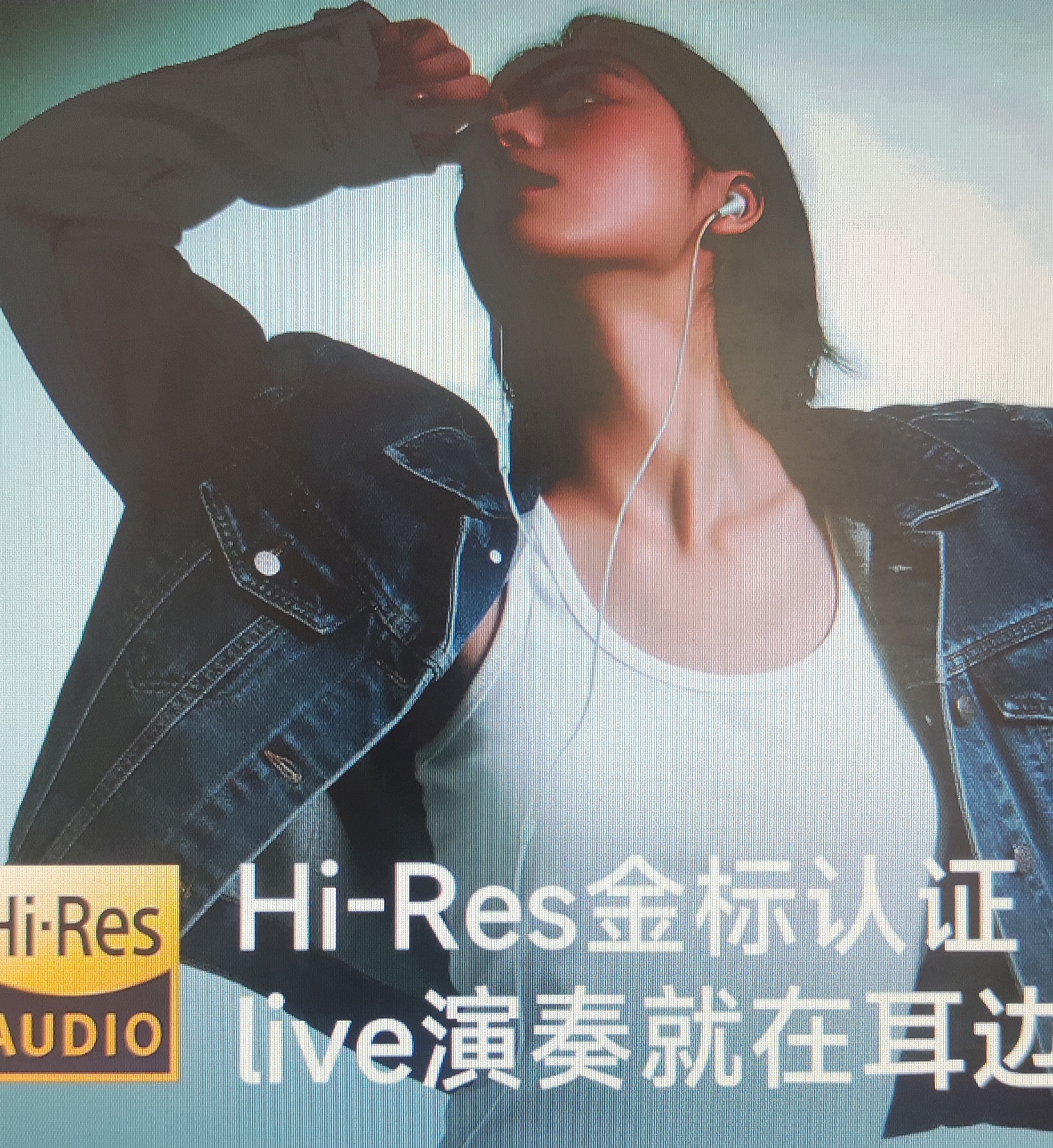 漫步者EDIFIER智能音箱X3000蓝牙5.3高保真音质AI语音控制无感连接金属机身设计高清大图