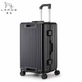 猎豹 4:6开超大容量拉杆箱行李箱24寸 LB24E/个