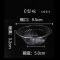 C型碗480只无盖 一次性塑料酱料蘸沾水辣椒烙锅豆腐脑C凉面冰粥粉碗饺子酱油醋碟