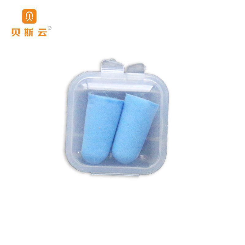 贝斯云 一次性耳塞 BSY-CS50对(盒装) 包高清大图