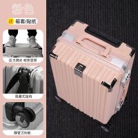 行李箱男学生大容量超大密码箱万向轮26旅行箱新款24铝框拉杆箱女_2 粉色（经典铝框可坐人） 22寸（适合短期出行）