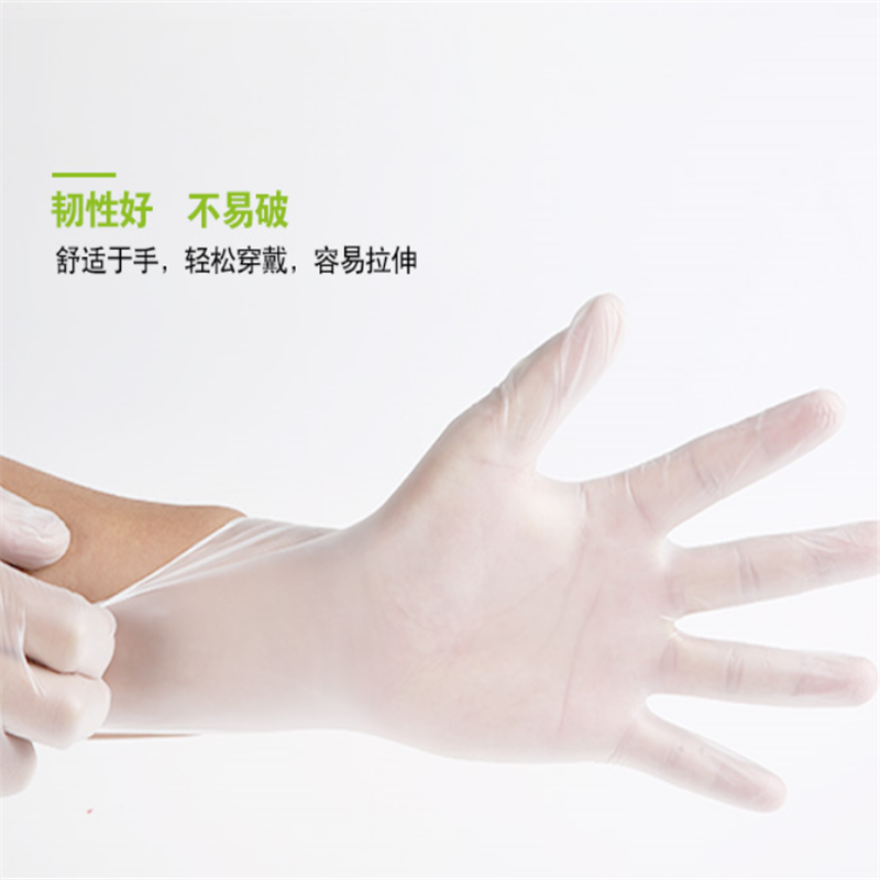 一次性pvc手套盒装100只