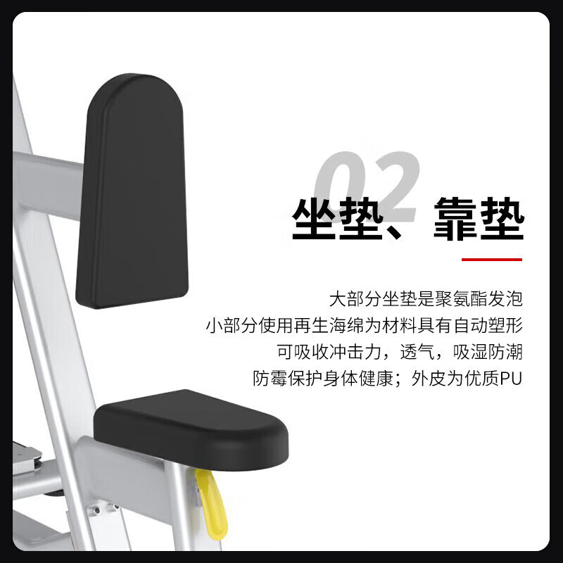 亿迈坐姿划船巡练练器坐式平行拉背综合巡练练器械健身房商用力量器材高清大图