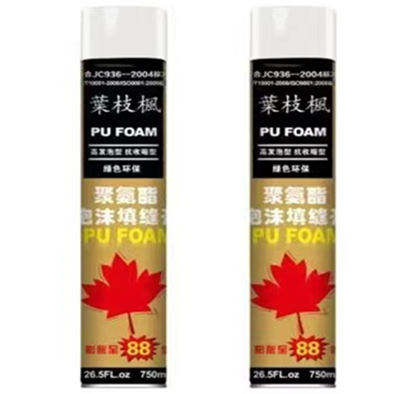 叶枝枫聚氨酯填缝泡沫胶750ML/900克/15瓶/箱