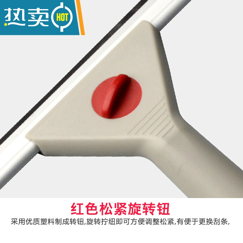 敬平白云玻璃刮不锈钢刮水器刮子擦窗器玻璃刷伸缩杆家用窗户清洁器 1.2米伸缩杆(双节)擦玻璃器