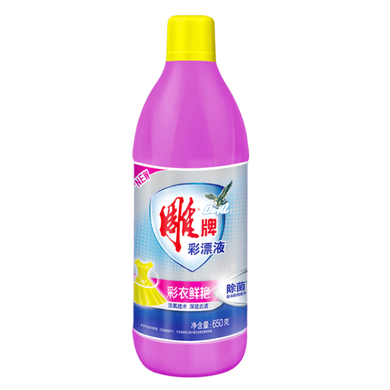 雕牌彩漂液深层去污去渍除菌消毒护色护衣亮白650g(包装随机)